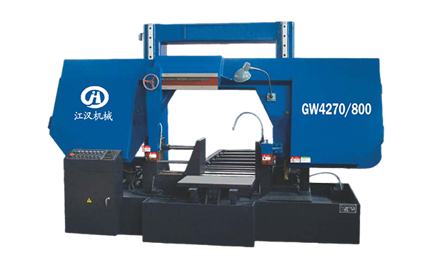 高明GW4270/800双柱龙门卧式带锯床